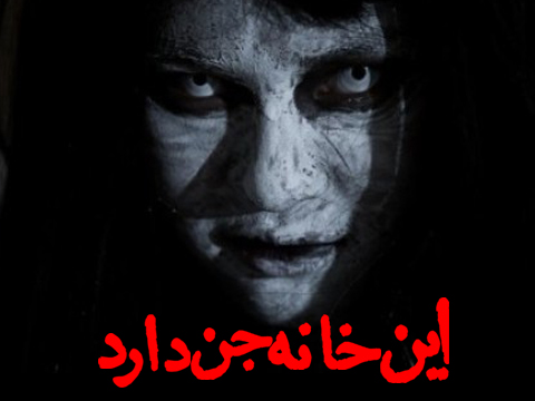 بلیط فیلم